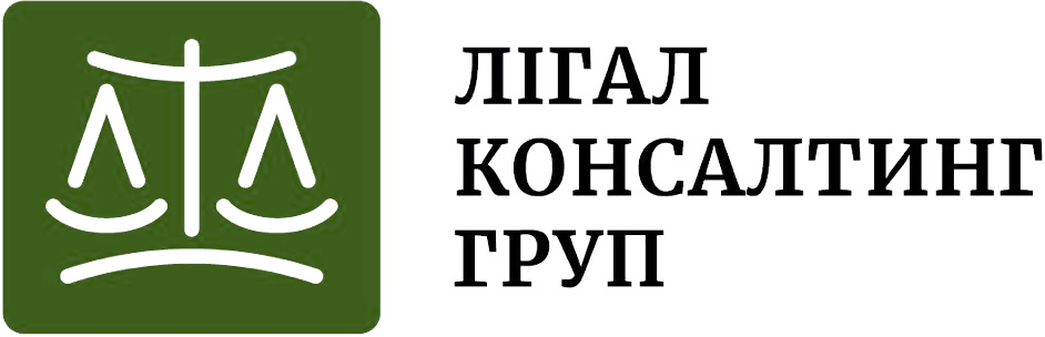 lcg_logo.ukraine